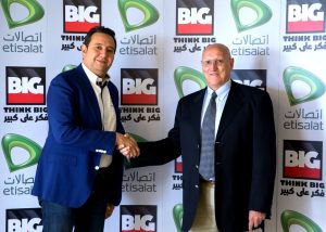 Etisalat  BigCola - June 2016 -