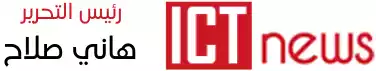 ICT News