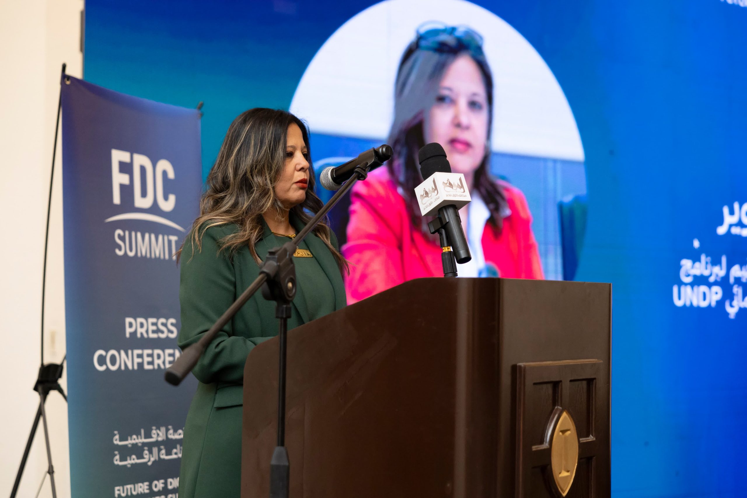 Fdc Summit تحت شعار المنصة الإقليمية للصناعة الرقمية FDC Summit تعلن عن ملامح ...